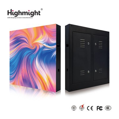 Екран за 3D външна реклама на Naked Eye