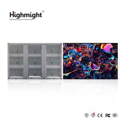 3D пълноцветен екран с невъоръжено око на открито