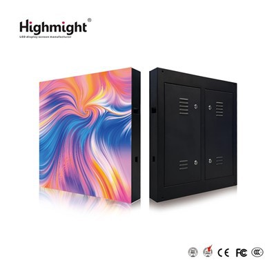 Външен дисплей с голям екран