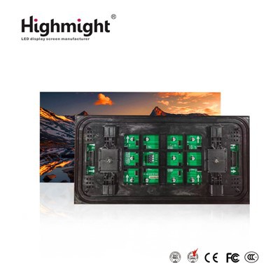 Енерго{0}}спестяващи външни LED модули