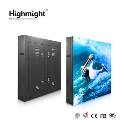 LED външен екран с висока яркост