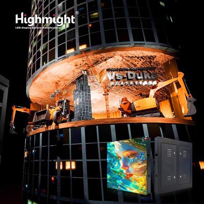 Външен LED екран с висока разделителна способност