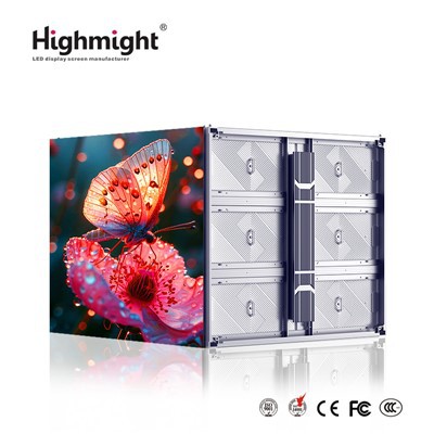 Водоустойчив външен LED екран